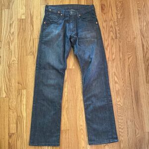 Levi’s 514 sz 27 grey wash amazing pockets excellent pre owned condition